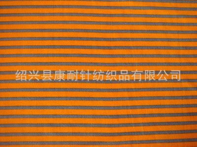 【廠家加工定制雙面絨圓網(wǎng) 熒光條紋系列毛毯 舒適毛絨批發(fā)】價格,廠家,圖片,毛毯、絨毯、毛巾毯,紹興縣康耐針紡織品-