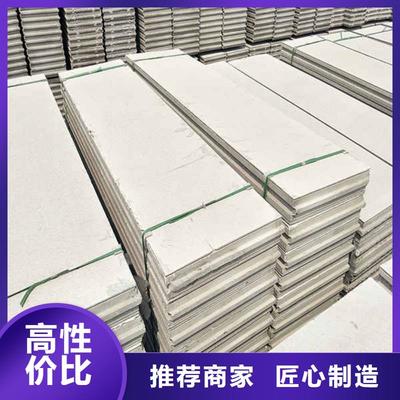 創(chuàng)新筑未來 新型輕質(zhì)隔墻板引領(lǐng)綠色建筑新趨勢